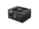Захранвания за компютри Cooler Master V750 SFX Gold