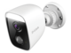 IP камери D-Link Full HD Outdoor Wi-Fi Spotlight Camera