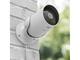 IP камери Hama Surveillance Camera, в бяло