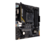 Дънни платки ASUS TUF GAMING A520M-PLUS II