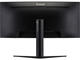Монитори IIYAMA G-MASTER GB3466WQSU-B1