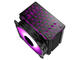 Охладители Jonsbo CR-201 RGB