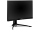 Монитори ViewSonic XG270QC