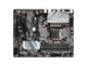 Дънни платки GIGABYTE Z590 D