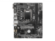 Дънни платки H410M PRO-E