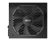 Захранвания за компютри MSI MPG A750GF