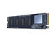 SSD 1TB Lexar NM610 M.2 NVMe