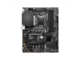 Дънни платки MSI Z590 PLUS