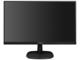 Монитори Два монитора Philips 273V7QDAB + FPMA-D550DBLACK