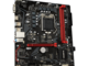 Дънни платки GIGABYTE B560M-H