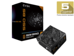 Захранвания за компютри EVGA 550 B5 Bronze 550W