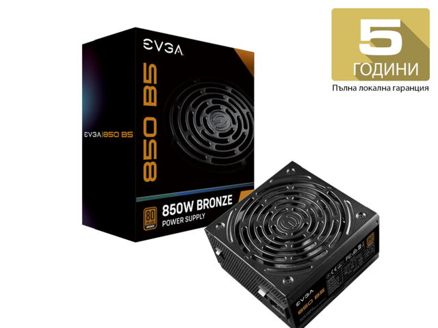 Захранвания за компютри EVGA 850 B5 Bronze 850W