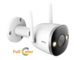 IP камери Imou Bullet 2S