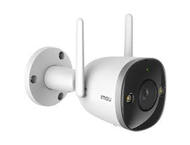 IP камери Imou Bullet 2S 4MP