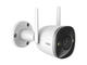 IP камери Imou Bullet 2S 4MP