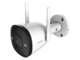 IP камери Imou Bullet 2S 4MP