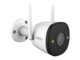 IP камери Imou Bullet 2