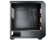 Кутии Cougar MX670 RGB