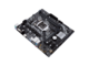 Дънни платки ASUS PRIME H410M-E