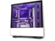 Кутии NZXT H510i Matte White/Black