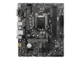 Дънни платки MSI H510M PRO