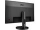 Монитори AOC Gaming G2490VXA