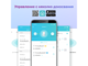 Мрежово оборудване TP-Link RE505X AX1500