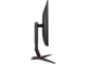 Монитори AOC 27G2U/BK