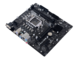 Дънни платки BIOSTAR H510MH 2.0