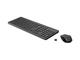 Клавиатури HP 330 Wireless Mouse and Keyboard