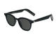 Компютърни очила Huawei Gentle Monster X HUAWEI Eyewear II