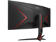 Монитори AOC CU34G2/BK