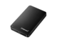 Външни HDD 2TB Intenso Memory Case HDD 2.5"