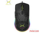 Мишки Delux M700