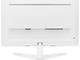 Монитори ASUS VY249HE-W