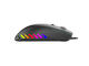 Мишки Marvo PRO SunSpot G1 G985