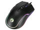 Мишки Marvo G943