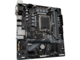 Дънни платки GIGABYTE H610M-S2H DDR4
