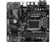 Дънни платки GIGABYTE H610M-S2H DDR4