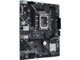 Дънни платки ASUS PRIME H610M-E D4