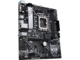 Дънни платки ASUS PRIME H610M-A D4