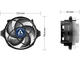 Охладители Arctic Alpine 23 CO