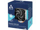 Охладители ARCTIC Freezer A35 CO Black