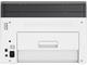 Принтери HP Color Laser MFP 178nw
