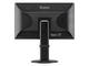 Монитори IIYAMA ProLite XB2380HS-B1
