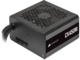 Захранвания за компютри Corsair CX-M Series CX450M - 450W Bronze