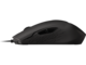 Мишки Gigabyte Aorus M4 RGB Fusion