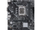 Дънни платки ASUS PRIME H610M-K D4
