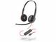 Слушалки Poly Blackwire C3220 USB-C
