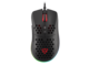 Мишки Genesis Krypton 555 със софтуер, в черно